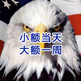刚察要账公司